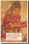 Arte y anatomía hindú