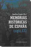 Memorias históricas de España (siglo XX)