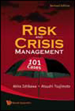 Risk and crisis management. 9789814273893