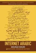 Internet arabic. 9780748644919