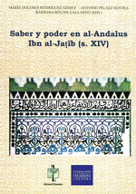 Saber y poder en al-Andalus