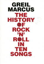 The history of Rock'n'roll in ten songs