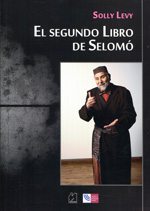 El segundo libro de Selomó