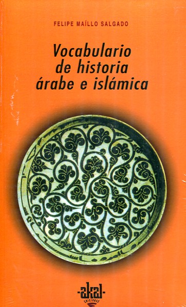 Vocabulario de historia árabe e islámica