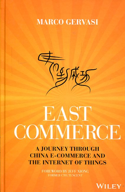 East-Commerce 