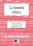 La historia clínica