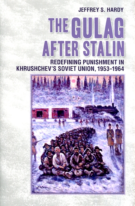 The gulag after Stalin. 9781501702792
