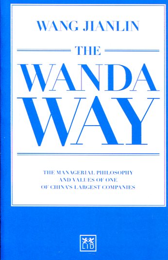 The Wanda way. 9781910649640