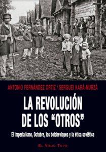 La revolución de los 'otros'