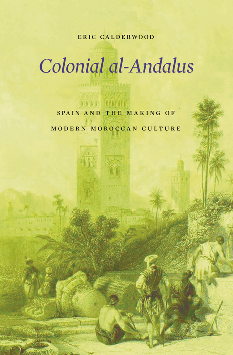 Colonial al-Andalus