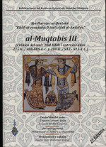 Al-Muqtabis III. 9788494811609