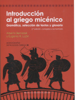 Introducción al griego micénico. 9788413401928