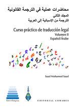 Curso práctico de traducción legal