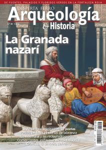 La Granada nazarí