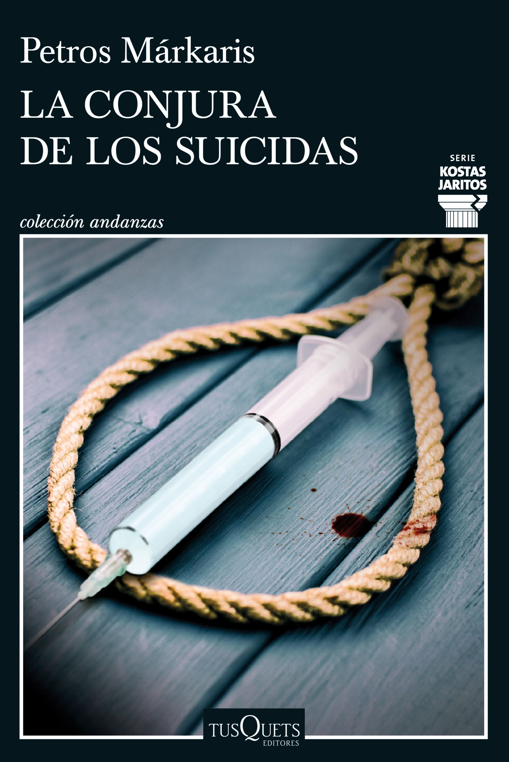 La conjura de los suicidas. 9788411072748
