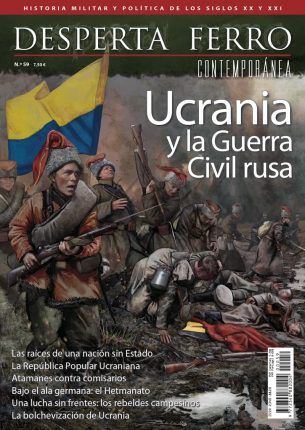 Ucrania y la Guerra Civil rusa