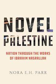 Novel Palestine