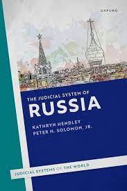  The judicial system of Russia