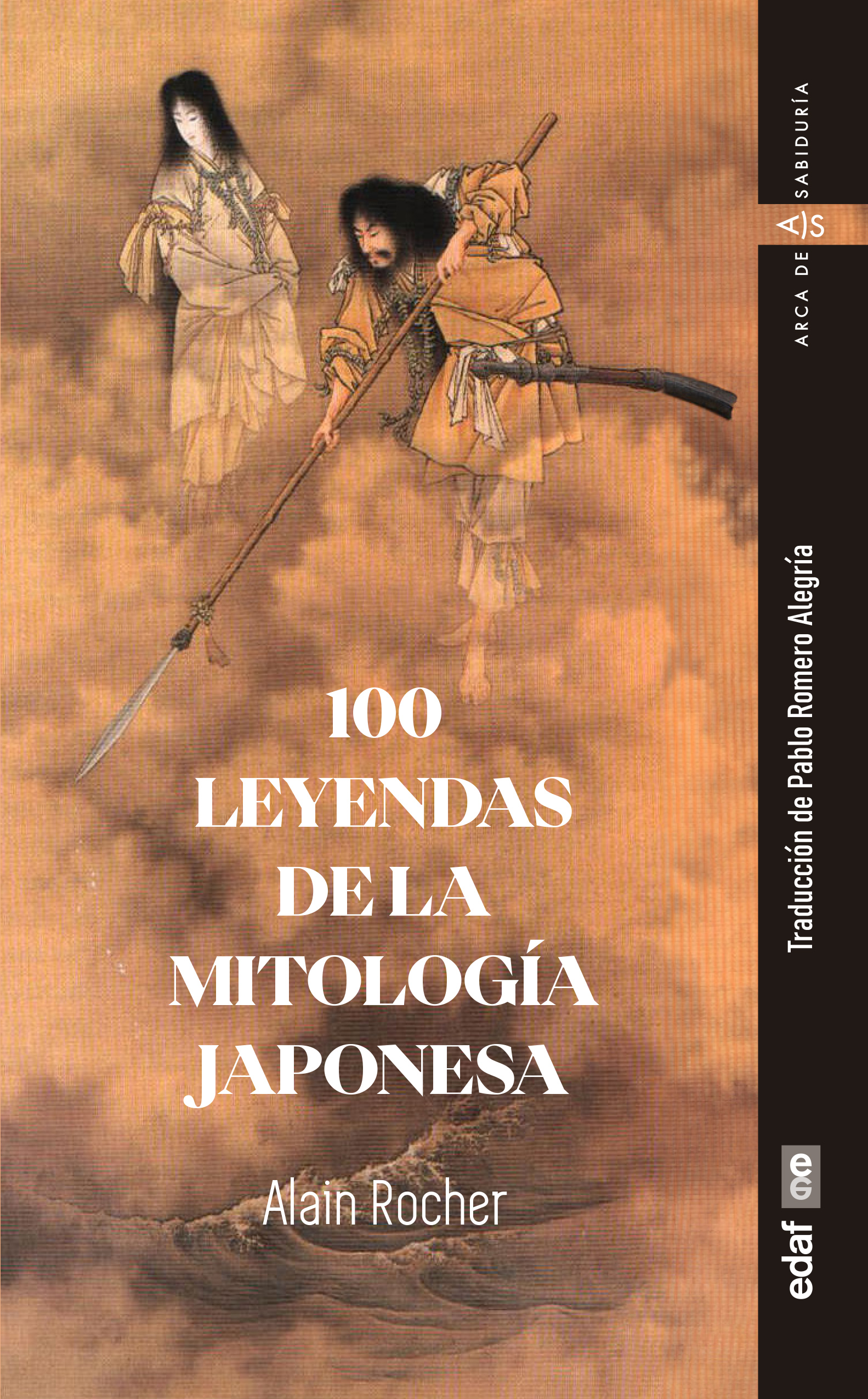 100 leyendas de la mitología japonesa. 9788441443150
