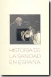 La historia de la sanidad en España