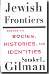 Jewish frontiers