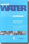 World water actions