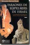 Faraones de Egipto, reyes de Israel