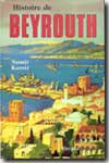 Histoire de Beyrouth