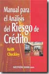 Manual para el análisis del riesgo de crédito