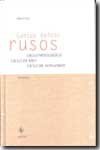 Cantos épicos rusos. 9788424923808