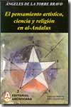 El pensamiento artístico, ciencia y religión en al-Andalus