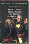 Dictionnaire biographique des membres du Conseil d'État. 9782213606934