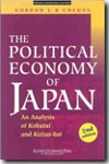 The political economy of Japan