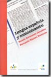 Lengua española y comunicación