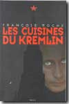 Les cuisines du Kremlin