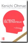 La mente del estratega. 9788448142315