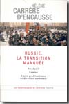 Russie, la transition manquée. 9782213626161