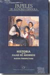 Historia de las Cajas de Ahorros: nuevas perspectivas. 100760645
