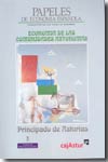 Economía de las Comunidades Autónomas: Principado de Asturias