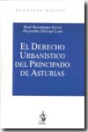 El derecho urbanístico del Principado de Asturias