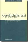 Gesellschaftsrecht