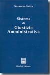 Sistema de Giustizia Administrativa