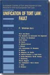 Unification of tort Law