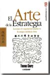 El arte de la estrategia. 9788441418172