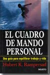 El cuadro de mando personal