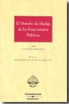 El derecho de huelga de los funcionarios públicos