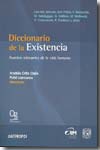 Diccionario de la existencia. 9788476587997