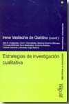 Estrategias de investigación cualitativa. 9788497841733