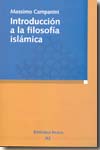 Introducción a la filosofía islámica