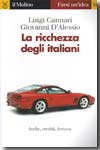 La ricchezza degli italiani